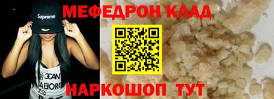a pvp Камышлов