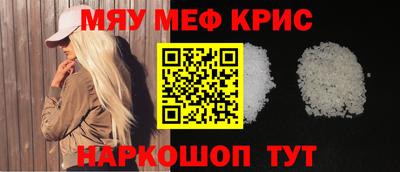 jwh Канаш