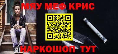 jwh Канаш
