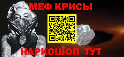 jwh Канаш