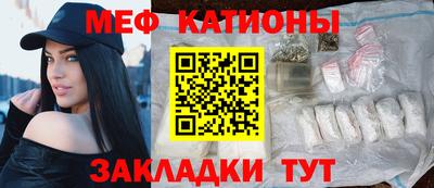 jwh Канаш