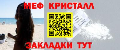 jwh Канаш