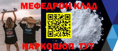 jwh Канаш