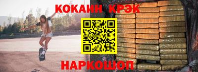 jwh Канаш