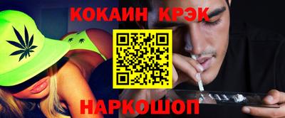 mix Кандалакша