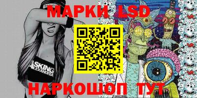 mix Кандалакша