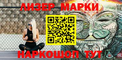 a pvp Камышлов