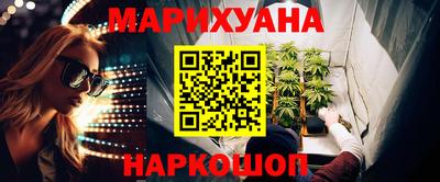 jwh Канаш