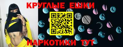 jwh Канаш