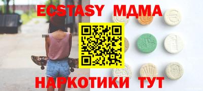 a pvp Камышлов