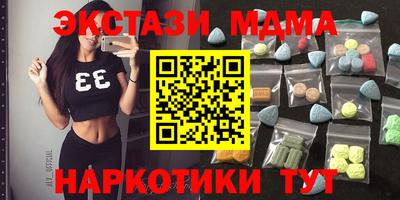 mix Кандалакша