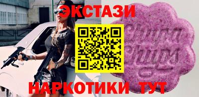 mix Кандалакша
