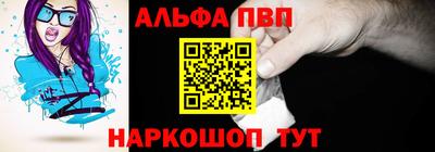 jwh Канаш