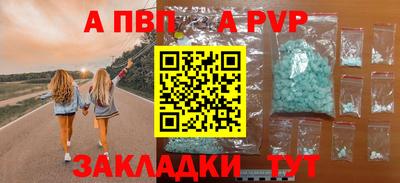 mix Кандалакша