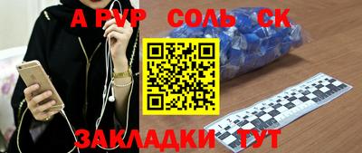 jwh Канаш