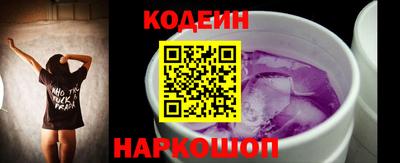 a pvp Камышлов