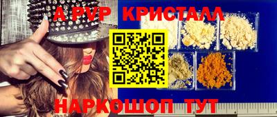 mix Кандалакша