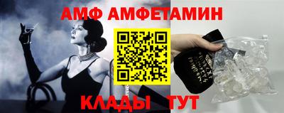mix Кандалакша