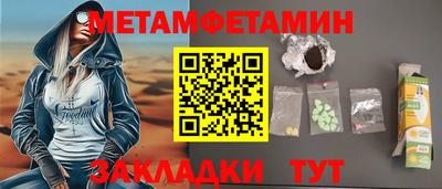 mix Кандалакша