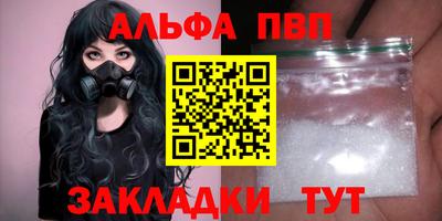 jwh Канаш