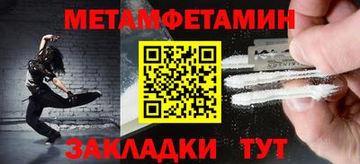 a pvp Камышлов