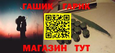 mix Кандалакша