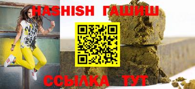 mix Кандалакша