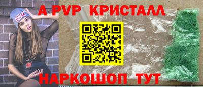 jwh Канаш