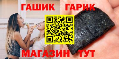 a pvp Камышлов