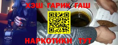 a pvp Камышлов