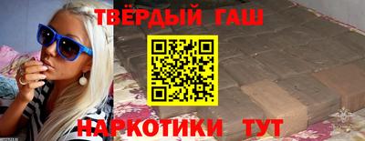 a pvp Камышлов