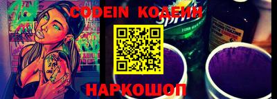 jwh Канаш