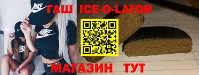 jwh Канаш