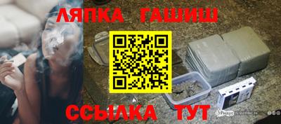 mix Кандалакша