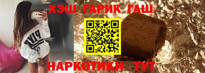 a pvp Камышлов