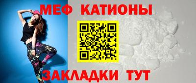 mix Кандалакша