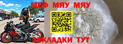mix Кандалакша