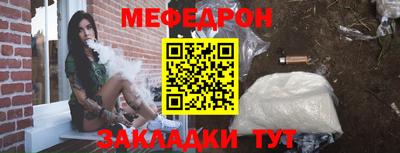 jwh Канаш