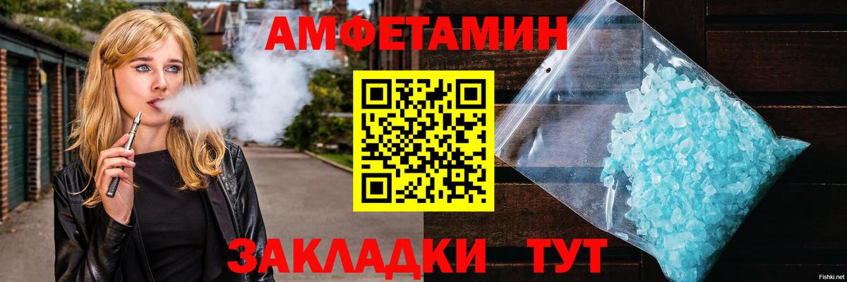 Псилоцибиновые грибы Кушва